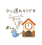 【待ち合せ】かわいい猫と仲良し友達（個別スタンプ：13）