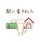 【待ち合せ】かわいい猫と仲良し友達（個別スタンプ：20）