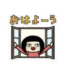 【続】三白さんが今日も行く（個別スタンプ：1）