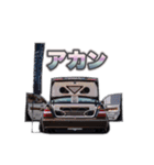 秀くん( 車 )（個別スタンプ：10）