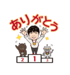 優月くんのLINEスタンプ（個別スタンプ：4）