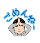 優月くんのLINEスタンプ（個別スタンプ：5）