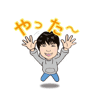 優月くんのLINEスタンプ（個別スタンプ：6）