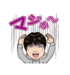 優月くんのLINEスタンプ（個別スタンプ：7）