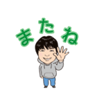 優月くんのLINEスタンプ（個別スタンプ：8）