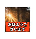 軽貨物で（個別スタンプ：1）
