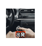 軽貨物で（個別スタンプ：2）