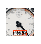 軽貨物で（個別スタンプ：3）