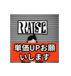 軽貨物で（個別スタンプ：8）