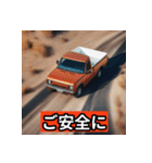 軽貨物で（個別スタンプ：10）