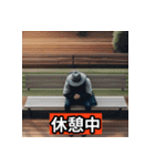 軽貨物で（個別スタンプ：11）