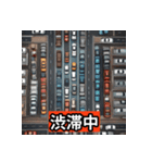 軽貨物で（個別スタンプ：19）