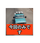 軽貨物で（個別スタンプ：26）
