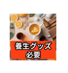 軽貨物で（個別スタンプ：29）