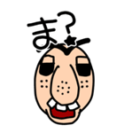ギャルな「おぢ」②（個別スタンプ：1）