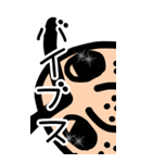 ギャルな「おぢ」②（個別スタンプ：4）