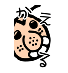 ギャルな「おぢ」②（個別スタンプ：12）