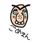 ギャルな「おぢ」②（個別スタンプ：14）
