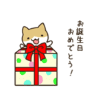 うさねこだるま～イベントスタンプ Ver2～（個別スタンプ：23）