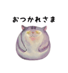 太った猫たち（個別スタンプ：4）