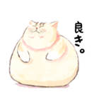 太った猫たち（個別スタンプ：12）