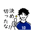 サッカー少年よ 、青に染まれ！！ vol.02（個別スタンプ：8）