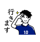 サッカー少年よ 、青に染まれ！！ vol.02（個別スタンプ：11）