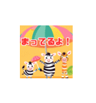 赤ちゃん動物のバドミントン（個別スタンプ：21）