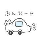 たのしいねこちゃんスタンプ（個別スタンプ：36）