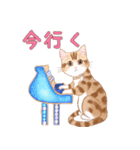 癒しのピアノ猫。ほのぼの音楽日記その1（個別スタンプ：11）