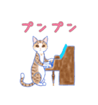 癒しのピアノ猫。ほのぼの音楽日記その1（個別スタンプ：18）