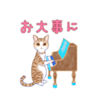 癒しのピアノ猫。ほのぼの音楽日記その1（個別スタンプ：25）