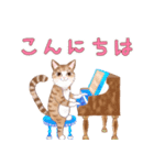 癒しのピアノ猫。ほのぼの音楽日記その1（個別スタンプ：27）