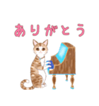 癒しのピアノ猫。ほのぼの音楽日記その1（個別スタンプ：28）