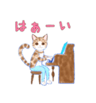 癒しのピアノ猫。ほのぼの音楽日記その1（個別スタンプ：29）