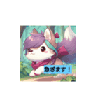 犬の仲間かな？（個別スタンプ：5）