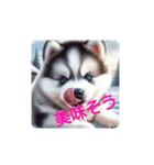 犬の仲間かな？（個別スタンプ：8）