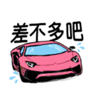 スーパーカーで挨拶(中国語)（個別スタンプ：31）