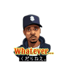 HIPHOP / ラッパースラング スタンプ（個別スタンプ：1）