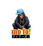 HIPHOP / ラッパースラング スタンプ（個別スタンプ：7）