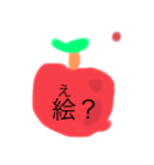 将棋1回やってme（個別スタンプ：1）