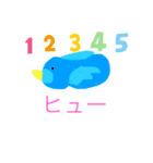 可愛い動物大しゅうごう（個別スタンプ：5）