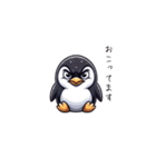 ペンギンくんとかわいい仲間たち（個別スタンプ：2）