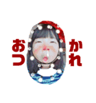 太一くん☆彡（個別スタンプ：19）