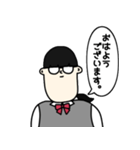 偏見シリーズ5（個別スタンプ：1）