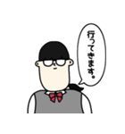 偏見シリーズ5（個別スタンプ：3）