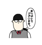 偏見シリーズ5（個別スタンプ：7）