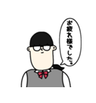 偏見シリーズ5（個別スタンプ：10）