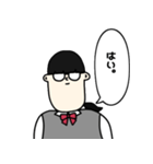 偏見シリーズ5（個別スタンプ：16）