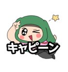 親の仇4（個別スタンプ：3）